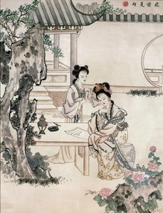 Dames chinoises dans un jardin